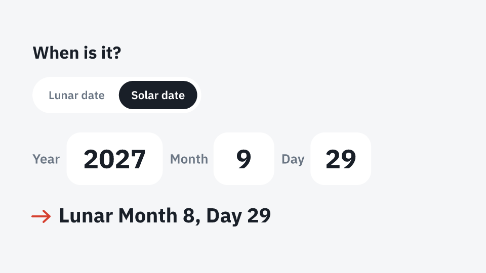 When is it? Lunar Month 8, Day 29